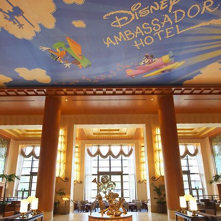 Disney Ambassador Hotel Čiba Exteriér fotografie